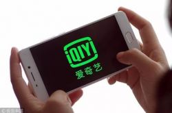 【7分钟科普】临沂咨询公司招聘_哔哩哔哩-2
